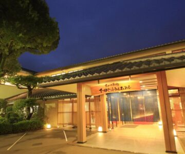 Shimoda Central Hotel