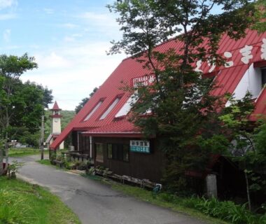 Shinyu Onsen Kurikomaso