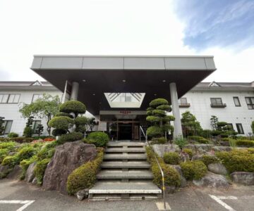 Shugyoku no Yu Yakushido Onsen