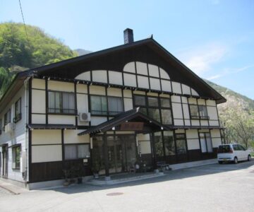 Suisensou
