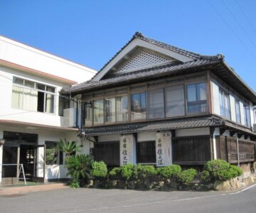Suminoe Ryokan