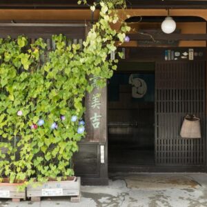 Sumiyoshi Ryokan