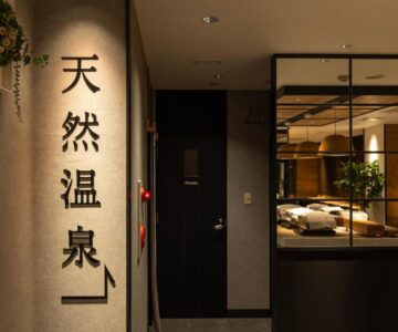 Super Hotel Asahikawa