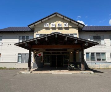 Suzuki Ryokan