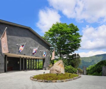 THE HIRAMATSU HOTELS & RESORTS SENGOKUHARA HAKONE