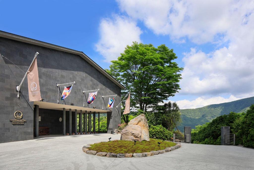THE-HIRAMATSU-HOTELS-RESORTS-SENGOKUHARA-HAKONE THE HIRAMATSU HOTELS & RESORTS SENGOKUHARA HAKONE
