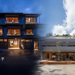 TSUCHIYA Kinosaki onsen