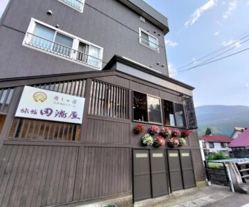 Tabataya
