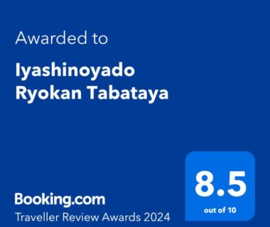 Blue Booking.com traveller award badge showing 8.5 rating for Ryokan Tabataya in Niigata, Chūbu Japan