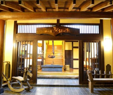 Tabinoyado Asonoyu