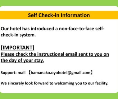 Self check-in instructions card with support email for Tabist Hamanako no Yado Kosai, Shizuoka