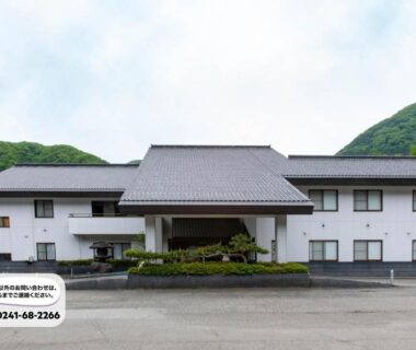 Tabist Koboshi no Yu Senshintei Aizu Yunokamionsen