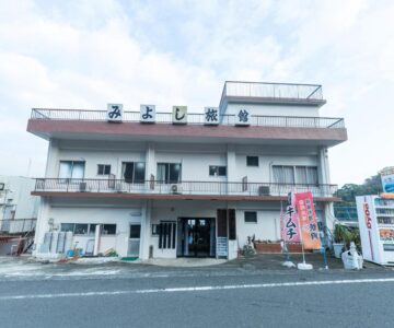 Tabist Miyoshi Ryokan Odawara Manazuru