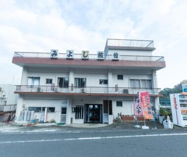 Tabist Miyoshi Ryokan Odawara Manazuru