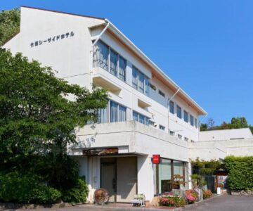 Tabist Setouchinoyado Takehara Seaside