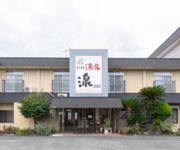 Tabist Yamaga Onsen Yuyado Izumi