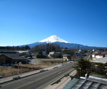 Taiheikan