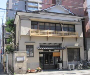 Taito Ryokan