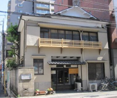 Taito Ryokan