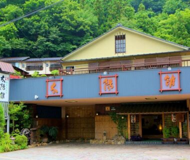 Taiyokan