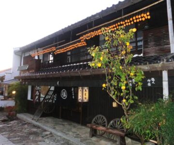 Tajimaya