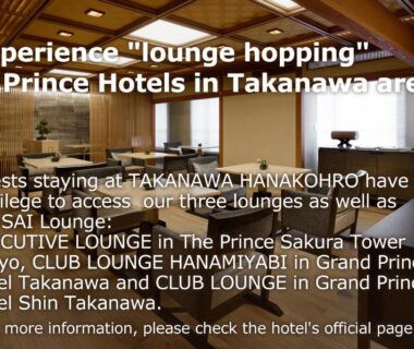 Traditional lounge with low seating, wooden beams and shoji screens at Takanawa Hanakohro in Tokyo