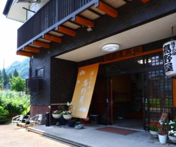 Takanoya
