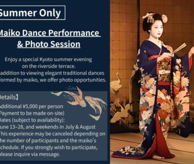 Maiko performer in kimono in tatami room with folding screen at Takao Kanko Hotel Kyoto