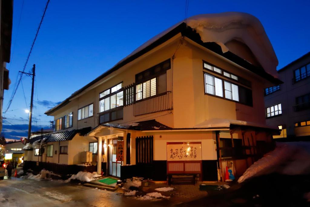 Takasagoya-Ryokan Takasagoya Ryokan