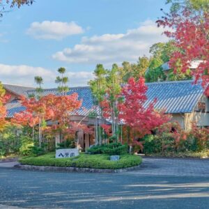 Tamana Onsen Happouen