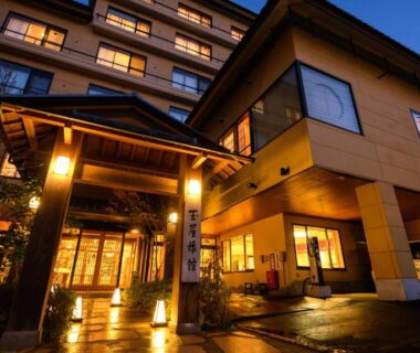 Tamaya Ryokan