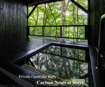 Tateshina Shinyu Onsen