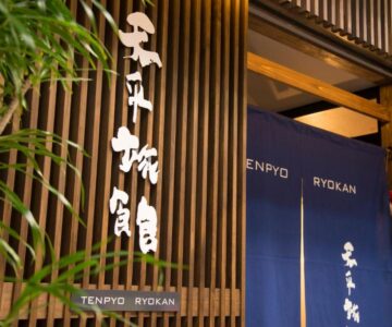 Tenpyo Ryokan