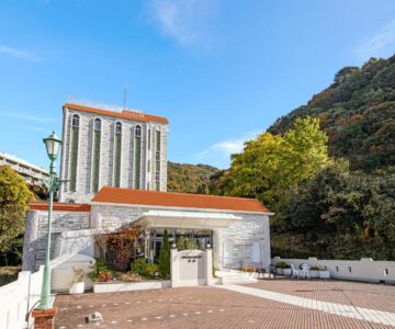 The Gran Resort Arima