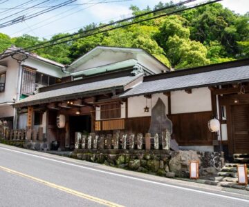 Togakubo
