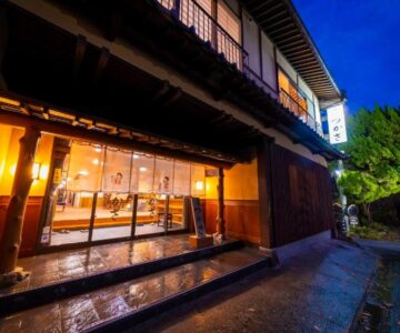 Tsukasa Ryokan