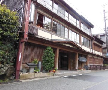 Tsutaya Ryokan