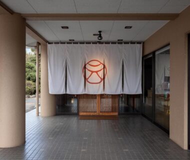 Ureshino Motoyu