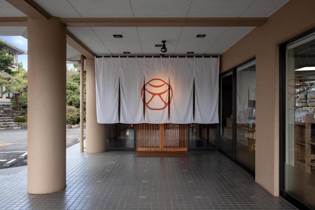 Ureshino-Motoyu Ureshino Motoyu