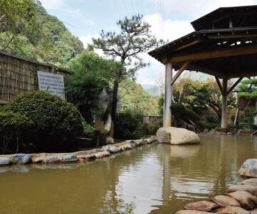 Uruoikan