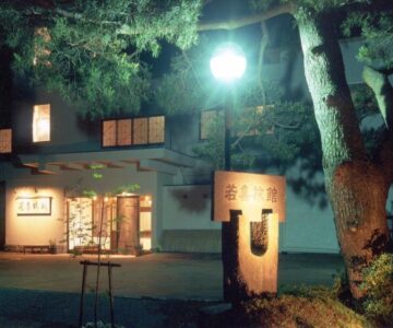 Wakaki Ryokan – Nasu Yumoto Onsen