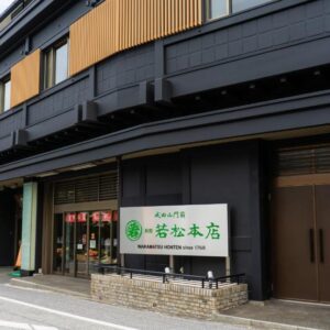Wakamatsu Honten