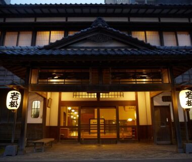 Wakamatsu Hot Spring Resort