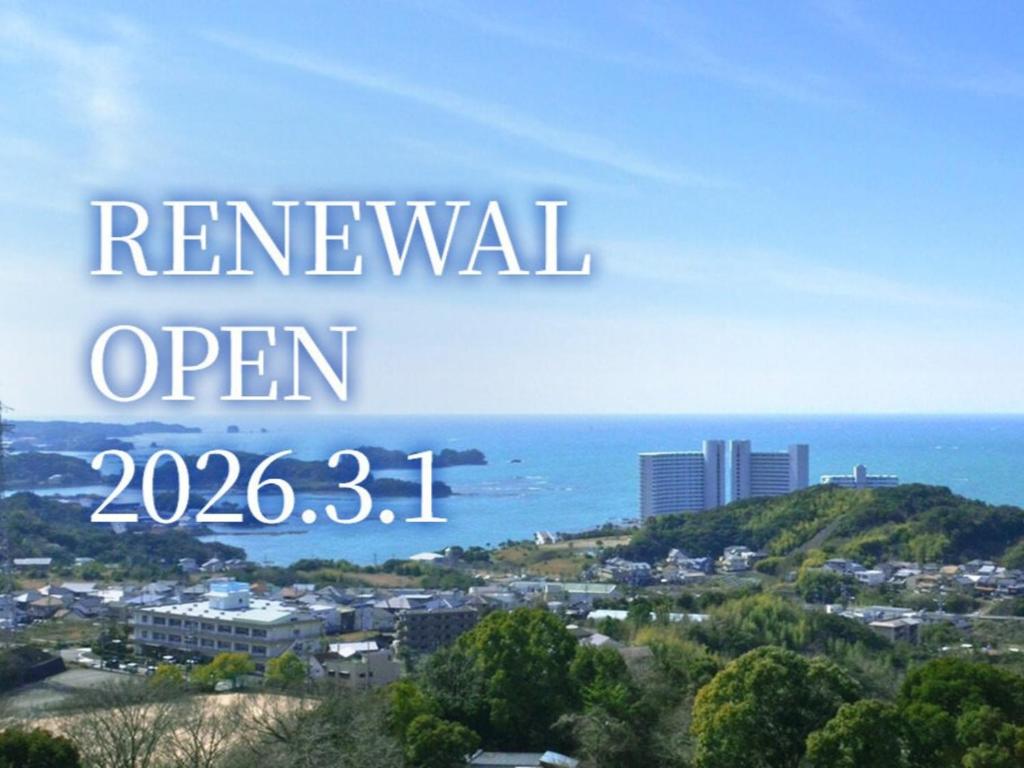 Wan-Wan-Paradise-Premier-Nanki-Shirahama Wan Wan Paradise Premier Nanki Shirahama