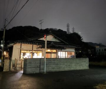 Wholeearth Ryokan Hiroshima