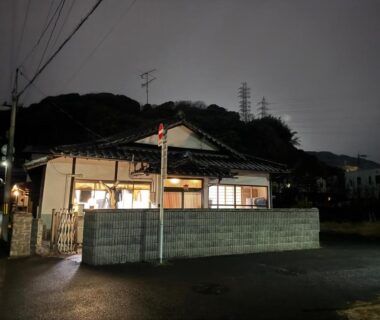 Wholeearth Ryokan Hiroshima