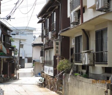 YOKOSO Ryokan