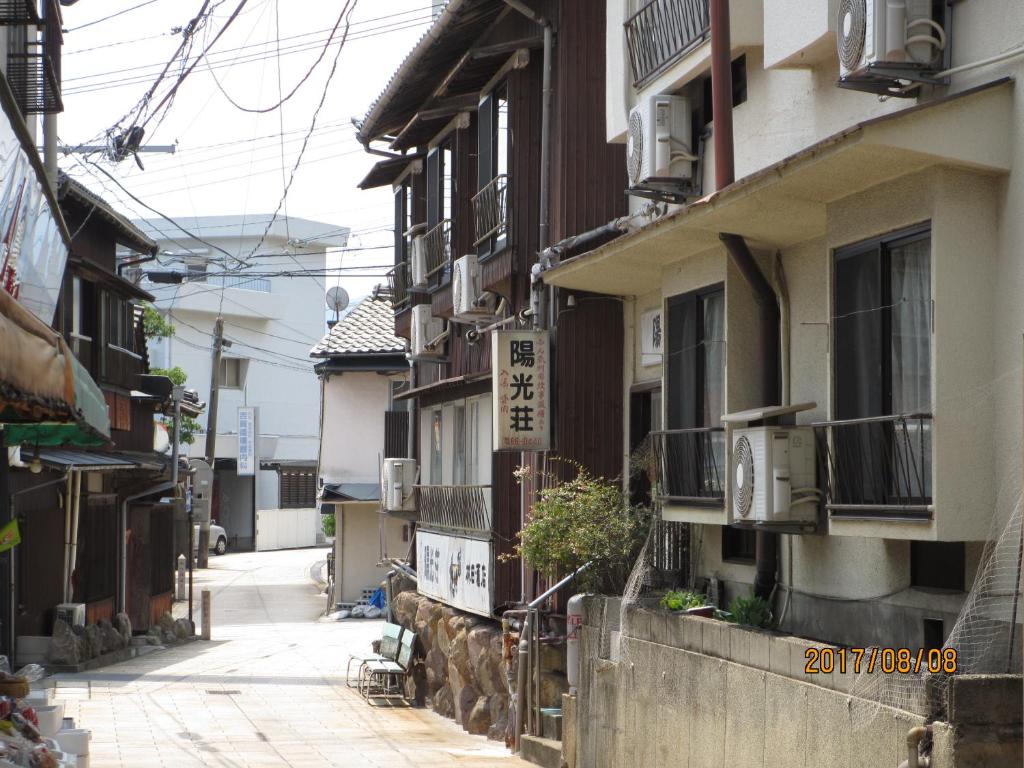 YOKOSO-Ryokan YOKOSO Ryokan