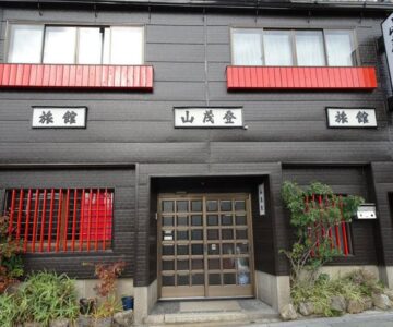 Yamamoto Ryokan