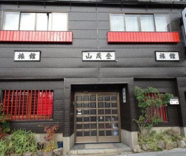 Yamamoto Ryokan